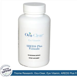 Thorne_Research__Ocu_Clear__Eye_Vitamin__AREDS_Plus_Formula__90_Veggie_Caps.jpg