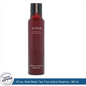 ATrue__Real_Black_Tea_True_Active_Essence__180_ml.jpg