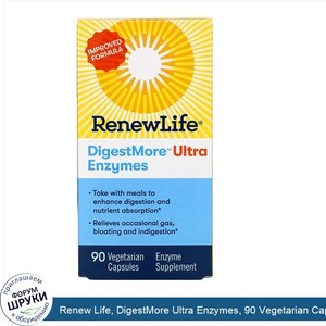 Renew_Life__DigestMore_Ultra_Enzymes__90_Vegetarian_Capsules.jpg