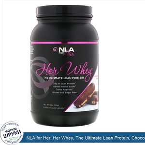 NLA_for_Her__Her_Whey__The_Ultimate_Lean_Protein__Chocolate_Eclair__2_lbs__905_g_.jpg