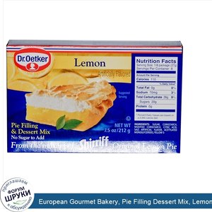 European_Gourmet_Bakery__Pie_Filling_Dessert_Mix__Lemon__7.5_oz__212_g_.jpg