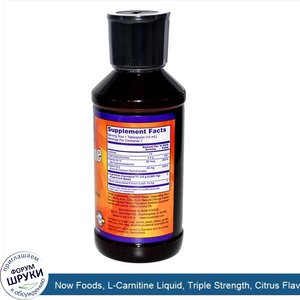 Now_Foods__L_Carnitine_Liquid__Triple_Strength__Citrus_Flavor__3000_mg__4_fl_oz__118_ml_.jpg