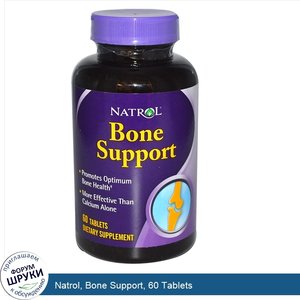 Natrol__Bone_Support__60_Tablets.jpg