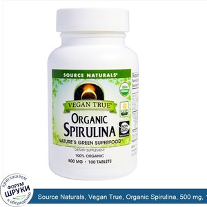 Source_Naturals__Vegan_True__Organic_Spirulina__500_mg__100_Tablets.jpg