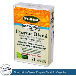 Flora__Udo_s_Choice__Enzyme_Blend__21_Capsules.jpg