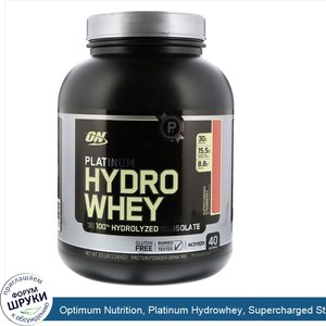 Optimum_Nutrition__Platinum_Hydrowhey__Supercharged_Strawberry__3.5_lbs__1_590_g_.jpg