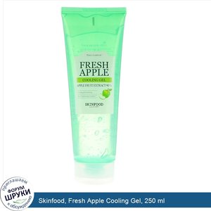 Skinfood__Fresh_Apple_Cooling_Gel__250_ml.jpg