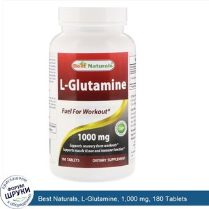 Best_Naturals__L_Glutamine__1_000_mg__180_Tablets.jpg