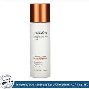 Innisfree__Jeju_Hallabong_Daily_Skin_Bright__5.07_fl_oz__150_ml_.jpg