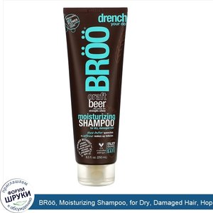 BR____Moisturizing_Shampoo__for_Dry__Damaged_Hair__Hop_Flower__8.5_fl_oz__250_ml_.jpg