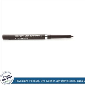 Physicians_Formula__Eye_Definer__автоматический_карандаш_для_глаз_569_темно_коричневый_.008_ун...jpg