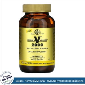 Solgar__FormulaVM_2000__мультинутриентная_формула__180таблеток.jpg