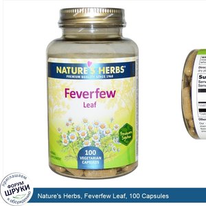 Nature_s_Herbs__Feverfew_Leaf__100_Capsules.jpg