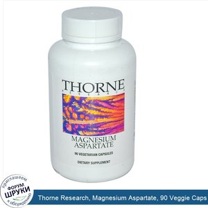 Thorne_Research__Magnesium_Aspartate__90_Veggie_Caps.jpg