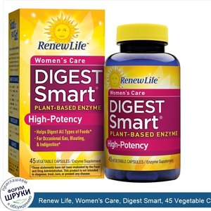 Renew_Life__Women_s_Care__Digest_Smart__45_Vegetable_Capsules.jpg