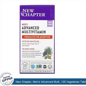 New_Chapter__Men_s_Advanced_Multi__120_Vegetarian_Tablets.jpg