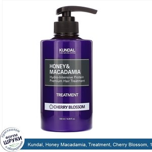 Kundal__Honey_Macadamia__Treatment__Cherry_Blossom__16.90_fl_oz__500_ml_.jpg