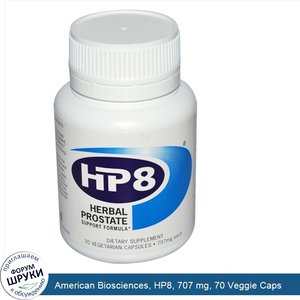 American_Biosciences__HP8__707_mg__70_Veggie_Caps.jpg