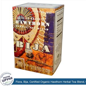 Flora__Bija__Certified_Organic_Hawthorn_Herbal_Tea_Blend__Caffeine_Free__20_Tea_Bags_1.55_oz__...jpg