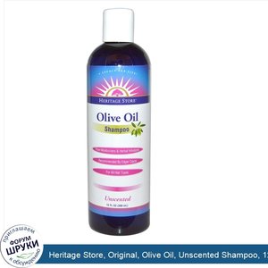 Heritage_Store__Original__Olive_Oil__Unscented_Shampoo__12_fl_oz.jpg