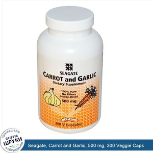 Seagate__Carrot_and_Garlic__500_mg__300_Veggie_Caps.jpg