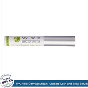 MyChelle_Dermaceuticals__Ultimate_Lash_and_Brow_Serum__All_Combination__Step_3__0.16_fl_oz__4....jpg