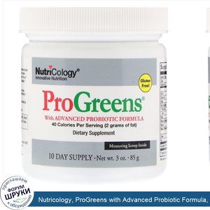 Nutricology__ProGreens_with_Advanced_Probiotic_Formula__3_oz__85_g_.jpg