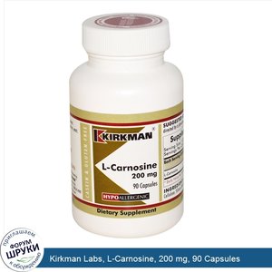 Kirkman_Labs__L_Carnosine__200_mg__90_Capsules.jpg