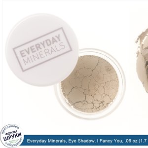 Everyday_Minerals__Eye_Shadow__I_Fancy_You__.06_oz__1.7_g_.jpg