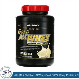 ALLMAX_Nutrition__AllWhey_Gold__100__Whey_Protein___Premium_Whey_Protein_Isolate__French_Vanil...jpg