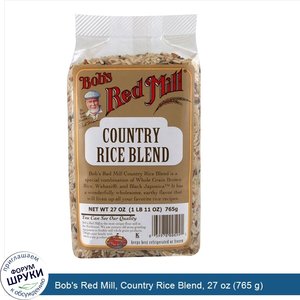 Bob_s_Red_Mill__Country_Rice_Blend__27_oz__765_g_.jpg