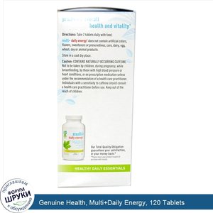 Genuine_Health__Multi_Daily_Energy__120_Tablets.jpg