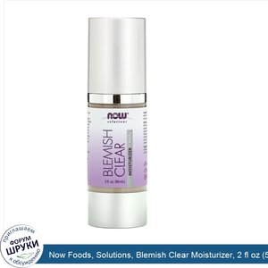 Now_Foods__Solutions__Blemish_Clear_Moisturizer__2_fl_oz__59_ml_.jpg