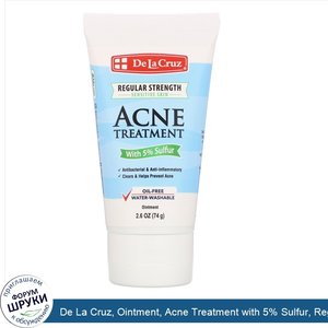 De_La_Cruz__Ointment__Acne_Treatment_with_5__Sulfur__Regular_Strength__2.6_oz__74_g_.jpg