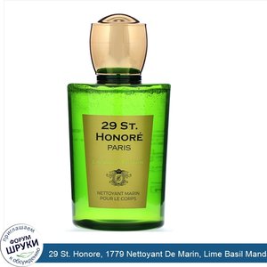 29_St._Honore__1779_Nettoyant_De_Marin__Lime_Basil_Mandarin__10.58_oz__300_g_.jpg