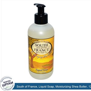 South_of_France__Liquid_Soap__Moisturizing_Shea_Butter__12_oz__336_g_.jpg