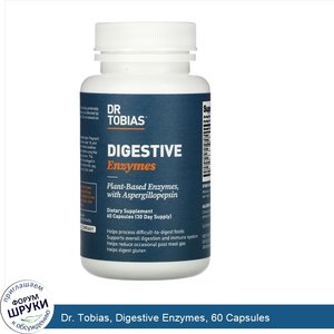 Dr._Tobias__Digestive_Enzymes__60_Capsules.jpg