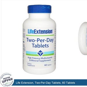 Life_Extension__Two_Per_Day_Tablets__60_Tablets.jpg