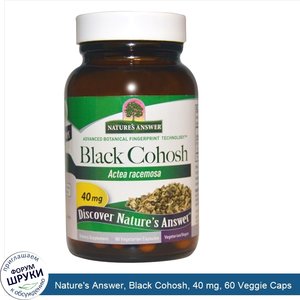 Nature_s_Answer__Black_Cohosh__40_mg__60_Veggie_Caps.jpg