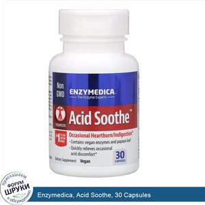 Enzymedica__Acid_Soothe__30_Capsules.jpg