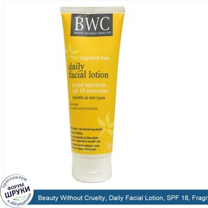 Beauty_Without_Cruelty__Daily_Facial_Lotion__SPF_18__Fragrance_Free__4_fl_oz___118_ml_.jpg