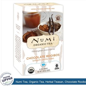 Numi_Tea__Organic_Tea__Herbal_Teasan__Chocolate_Rooibos__12_Tea_Bags__1.40_oz__39.6_g_.jpg