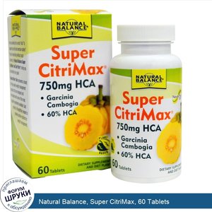 Natural_Balance__Super_CitriMax__60_Tablets.jpg