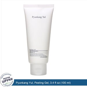 Pyunkang_Yul__Peeling_Gel__3.4_fl_oz__100_ml_.jpg