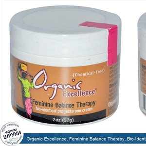 Organic_Excellence__Feminine_Balance_Therapy__Bio_Identical_Progesterone_Cream__2_oz__57_g_.jpg