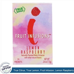 True_Citrus__True_Lemon__Fruit_Infusion__Lemon_Raspberry__10_Packets__.26_oz__7.5_g_.jpg