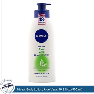 Nivea__Body_Lotion__Aloe_Vera__16.9_fl_oz__500_ml_.jpg