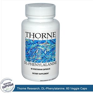 Thorne_Research__DL_Phenylalanine__60_Veggie_Caps.jpg