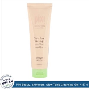 Pixi_Beauty__Skintreats__Glow_Tonic_Cleansing_Gel__4.57_fl_oz__135_ml_.jpg