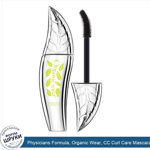 Physicians_Formula__Organic_Wear__CC_Curl_Care_Mascara__Curling_Recourbant__Ultra_Black__0.26_...jpg